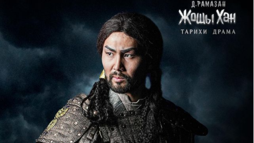  instagram/kaztheatre 