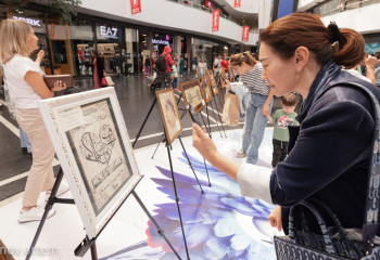 Мәдина Хұсайынның «Қағазда қалған қалам ізі» атты көрмесі өтті