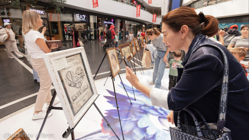  ©El.kz/Артем ЧУРСИНОВ 