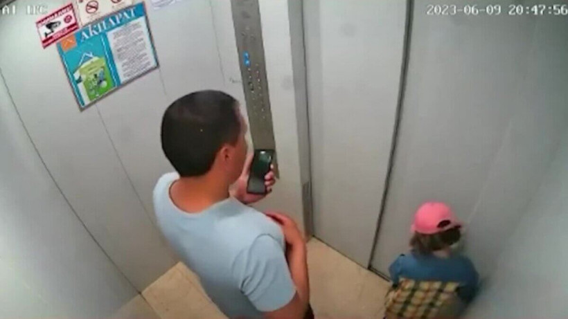  Видеодан алынған кадр 