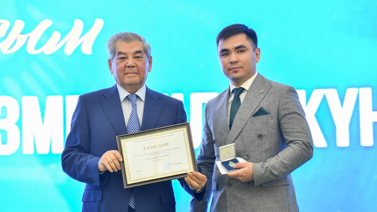 В Казахстане определены лучшие госслужащие года