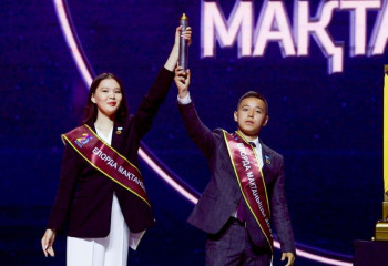 Астанада 280 түлек «Алтын белгі» иегері атанды