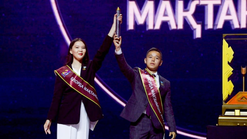  Әкімдіктің баспасөз қызметі 