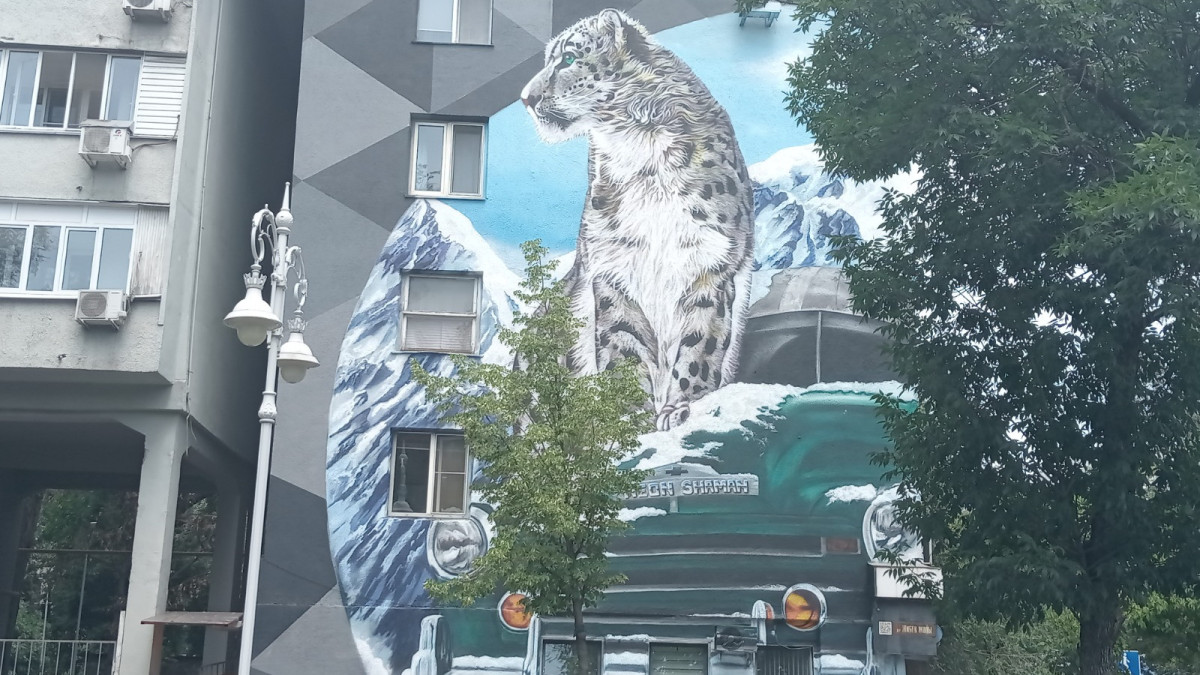  Акимат Алматы 