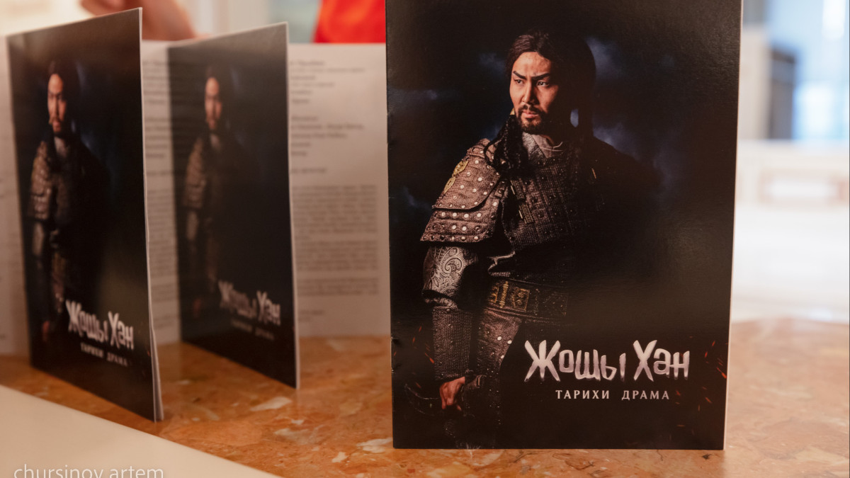  ©El.kz/Артем ЧУРСИНОВ 