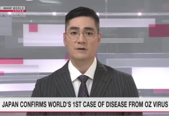 Первый в мире случай заражения и смерти от вируса Оз зарегистрировали в Японии