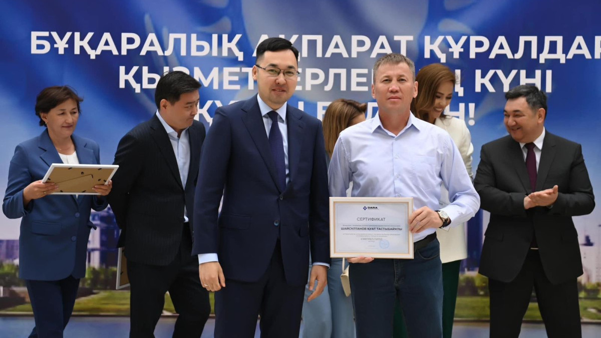  facebook.com/RuslanZheldibay 