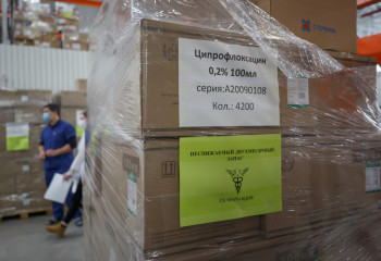 Тегін дәрі-дәрмекті қалай алуға болады