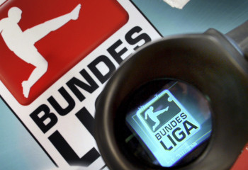 Бундеслигада құны арзандаған футболшылар тізімі жарияланды