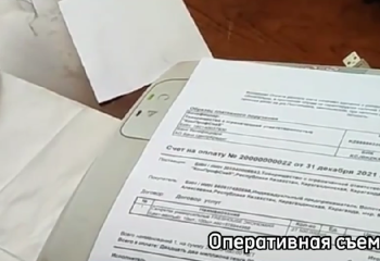 Қарағанды облысында кәсіпкер әйел мемлекетке  109 млн теңге залал келтірген