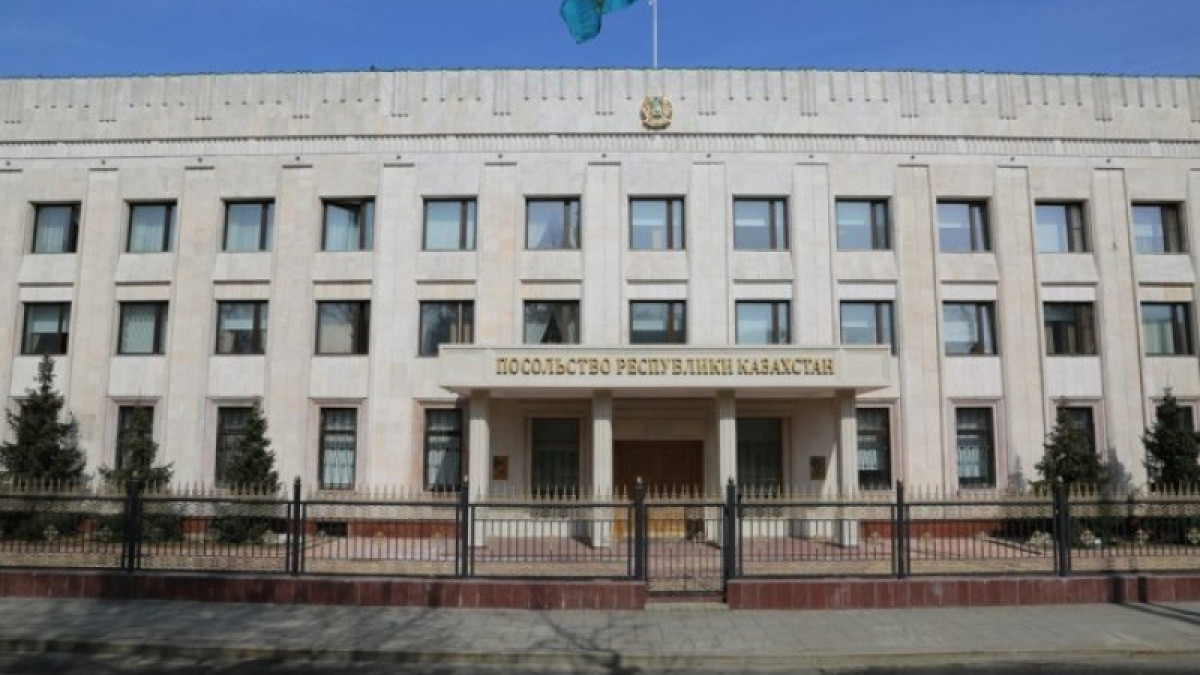 Посольство Казахстана в России обратилось к соотечественникам