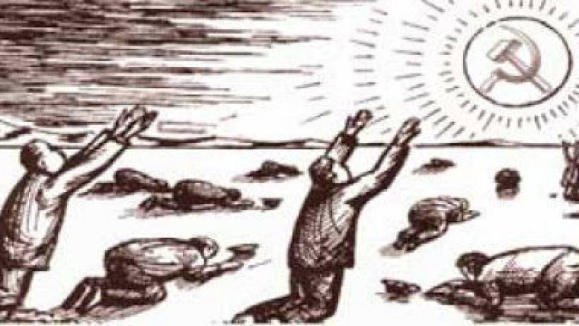  Әлеуметтік желіден 