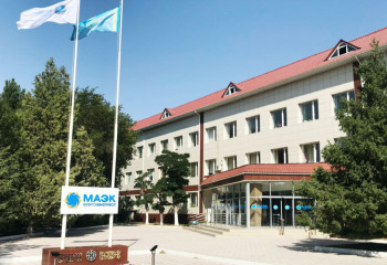 Прокуратура Маңғыстаудағы «МАЭК» кәсіпорыны басшылығына  заң бұзушылықтарды жоюды міндеттеді