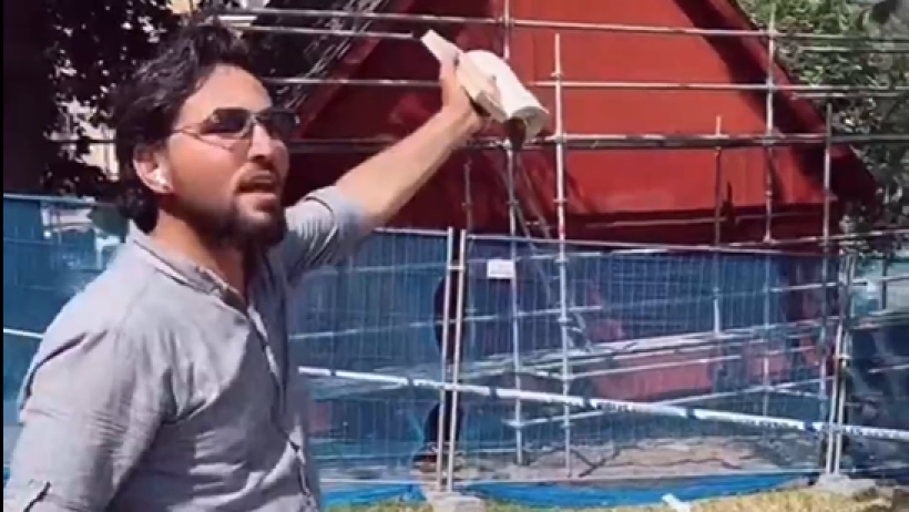  Видеодан кадр 