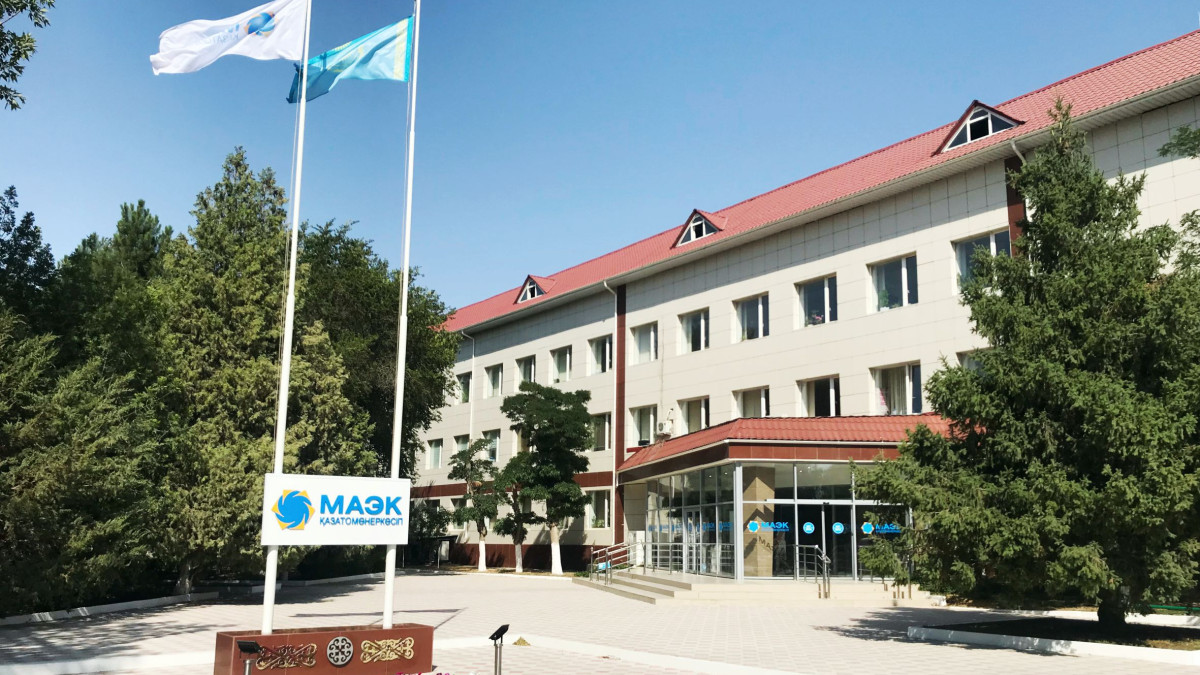  maek.kz 