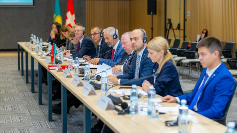  Ministry of Trade and Integration of the Republic of Kazakhstan 