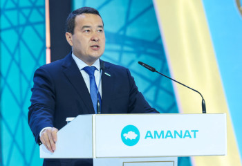 Alikhan Smailov: We expect economic growth of 4.5-5% in 2023