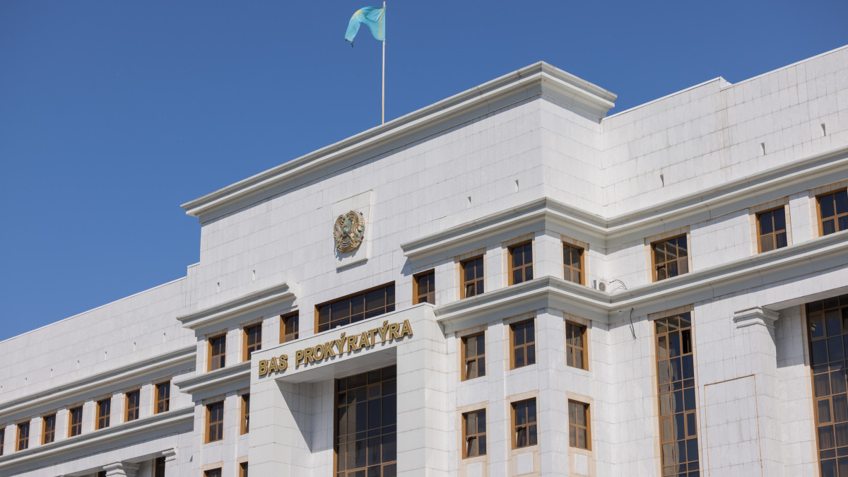 Нұрсұлтан Назарбаевтың туыстарының шетелдегі активтері қайтарыла ма? Бас прокуратура жауабы