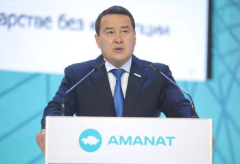 Өткен жылы ел экономикасы 3,3% өскен