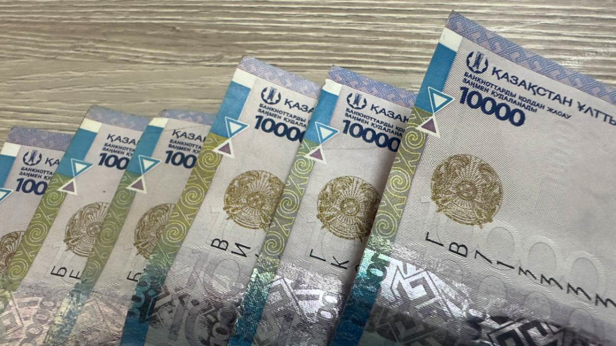 Казахстанцы с ипотекой в Отбасы банке могут меньше платить налоги с зарплаты