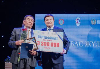 Елордада мүшайра жеңімпаздары марапатталды