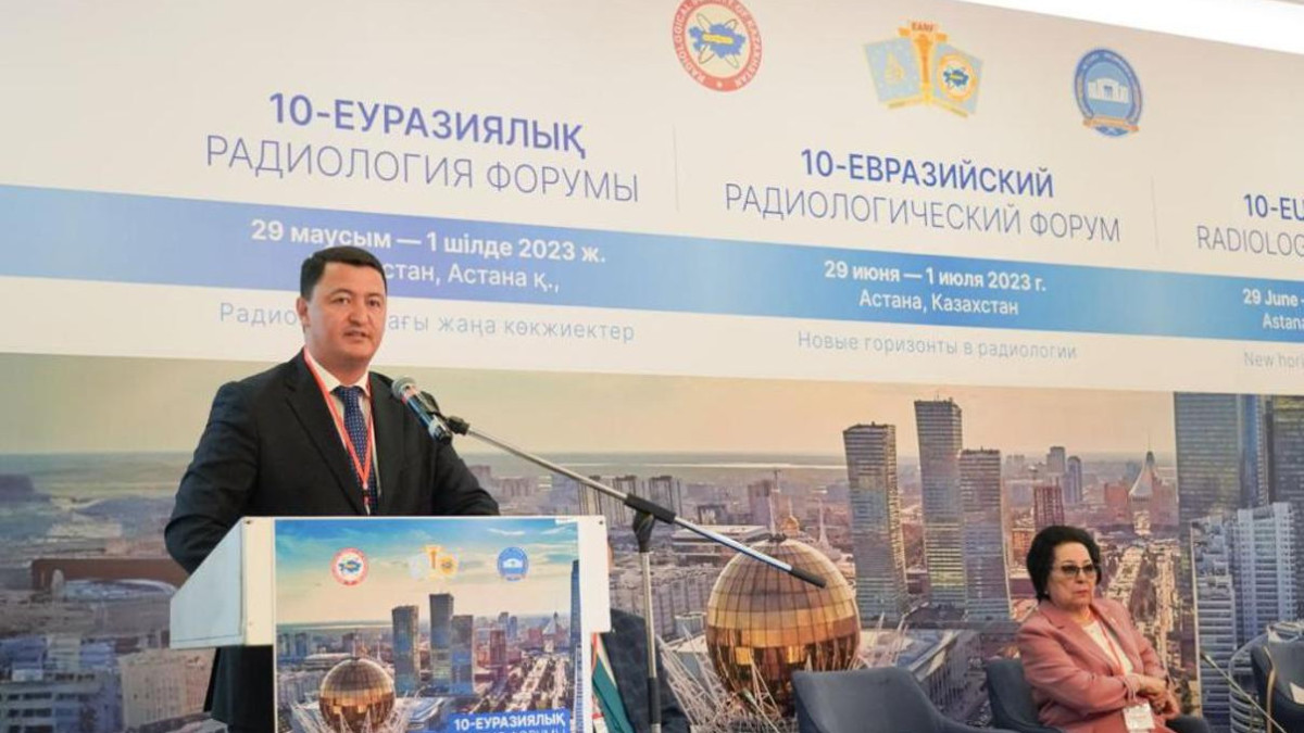  gov.kz 