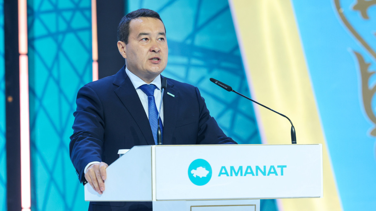 primeminister.kz 