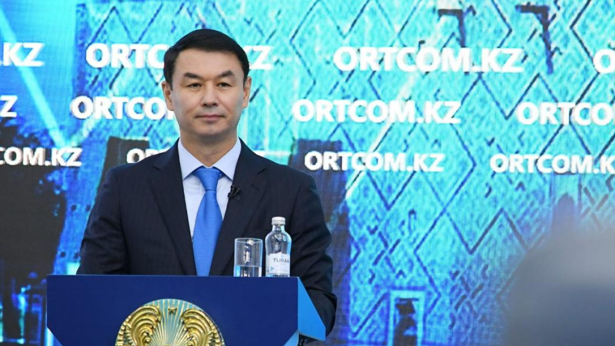  akimat of the region of Turkestan 