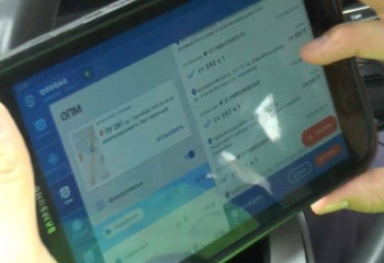 Свыше 73 млн тенге взыскали с алматинских водителей