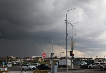 Тұман, жаңбыр:  Бүгін ауа райы қандай болады?