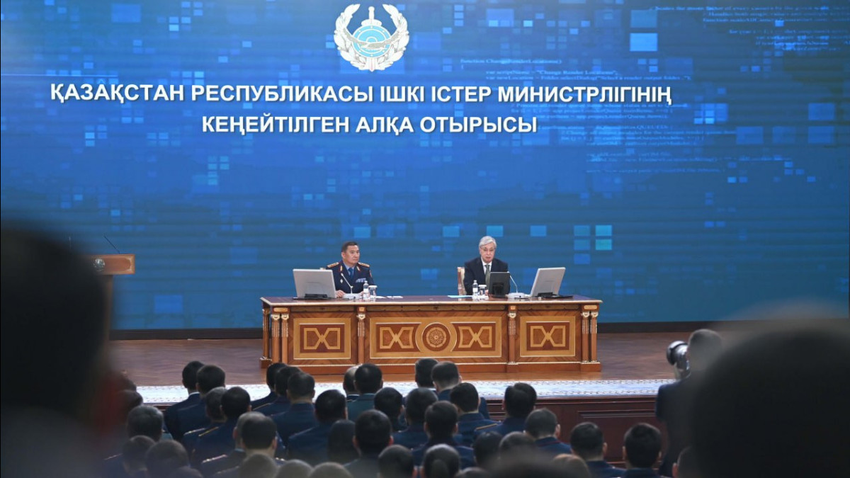  Akorda.kz 