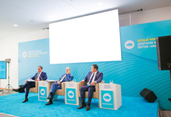 В решении земельных вопросов важна поддержка депутатов маслихатов - Ербол Карашукеев