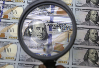 Қор нарығында доллар тағы арзандады