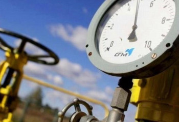 Сұйытылған газдың жаңа шекті көтерме сауда бағасы күшіне енді