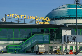 Назарбаев атындағы Астана әуежайы мәлімдеме жасады