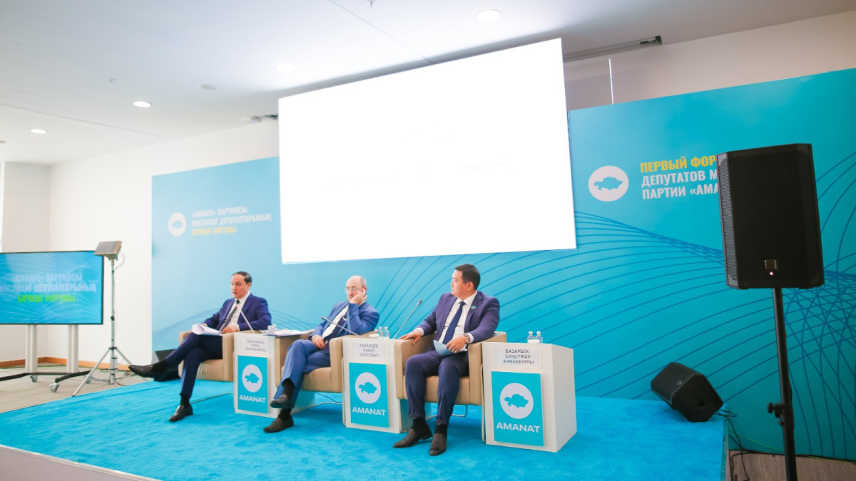  Минсельхоз 