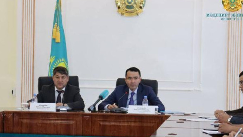  пресс-служба МКС РК 