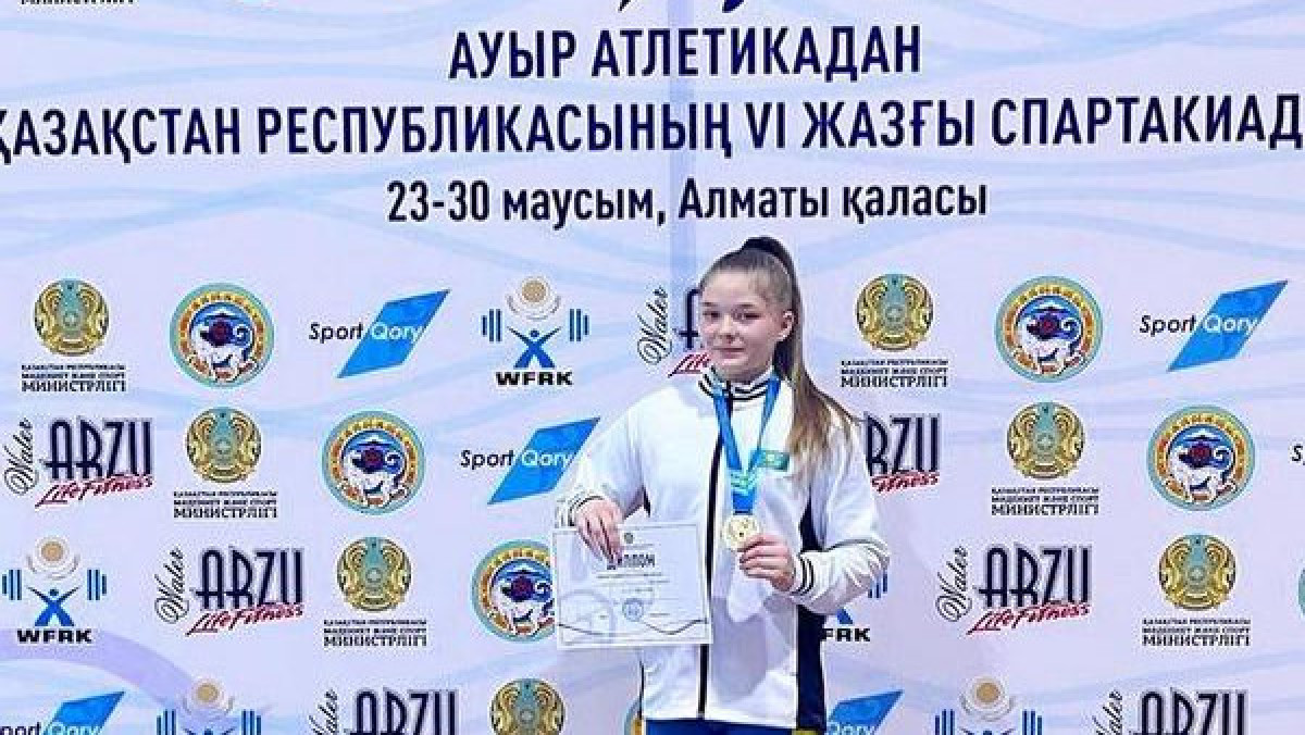  пресс-служба акимата Карагандинской области 