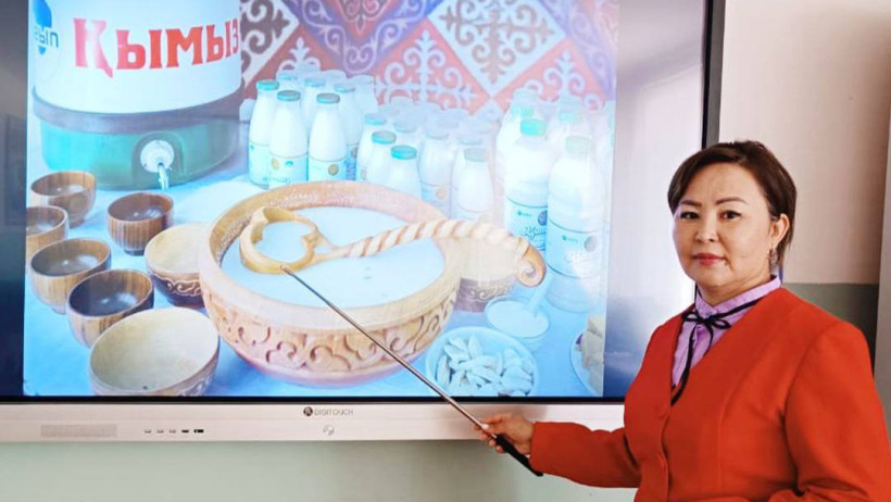  Оқу-ағарту министрлігі 