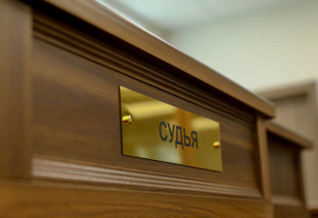 Бизнеске заңсыз араласқан судьядар 6 жылға сотталады