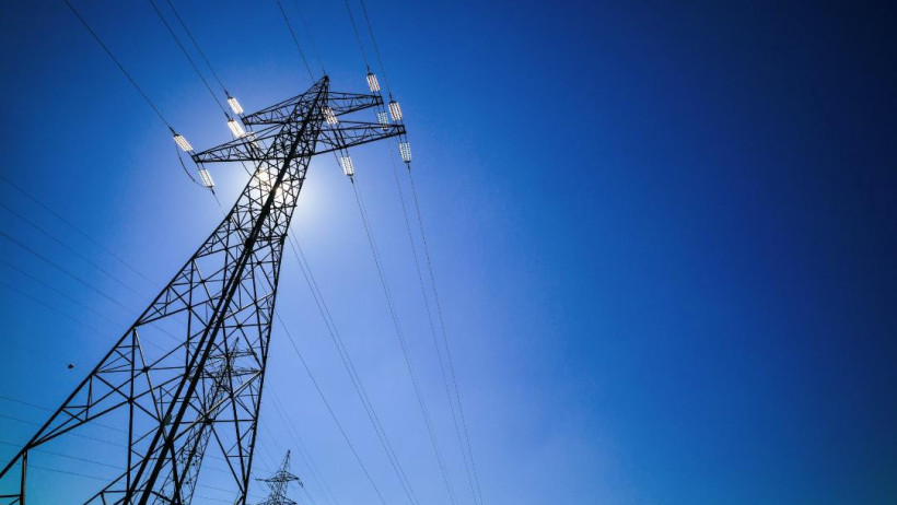  Энергетика министрлігі 