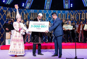 В Актау прошел республиканский айтыс акынов