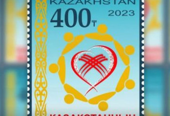 В Казахстане выпустили марку, посвящённую волонтёрам