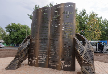 Астанада «Журналистер» аллеясы ашылды