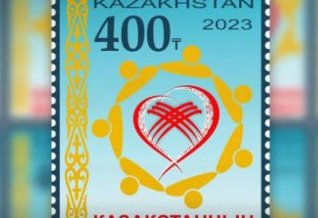Kazakhstan issues stamp dedicated to volunteers