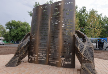 Alley of journalists appeared in Astana