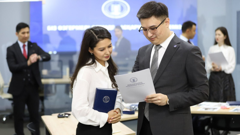  Мемлекеттік басқару академиясы 