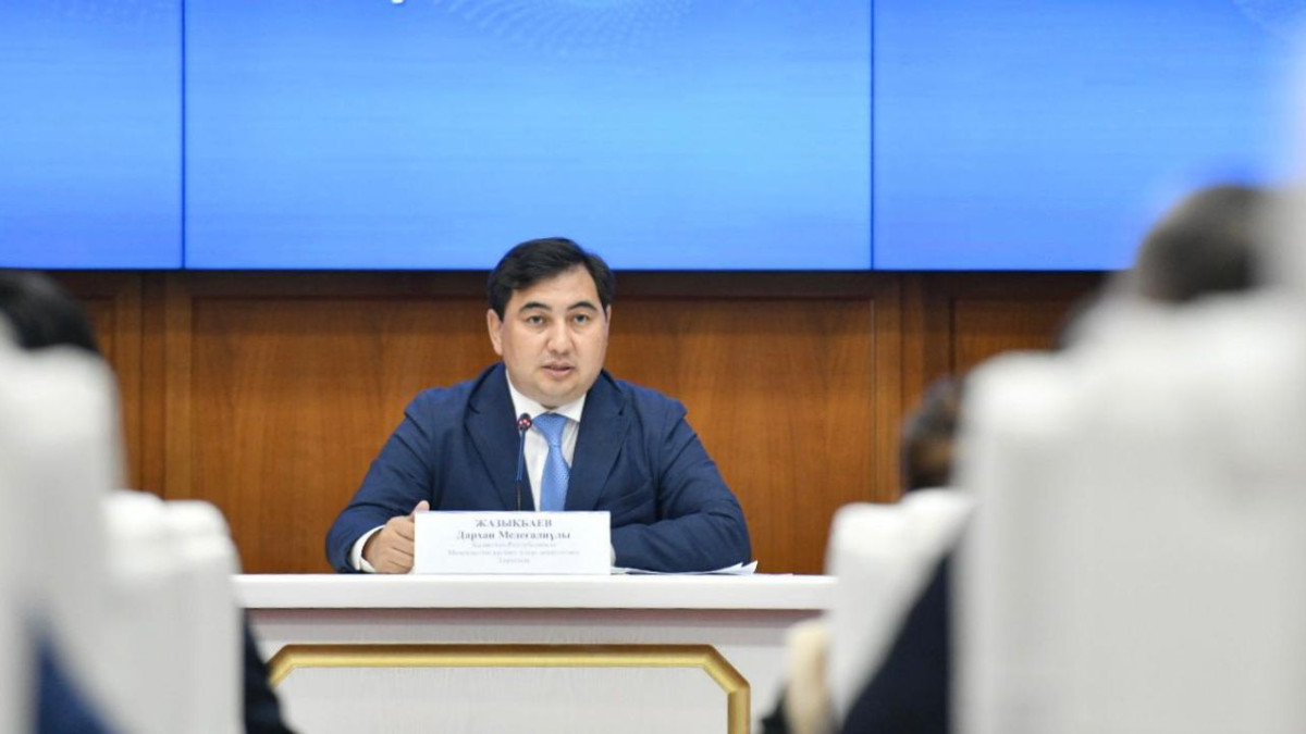  пресс-служба АДГС РК 