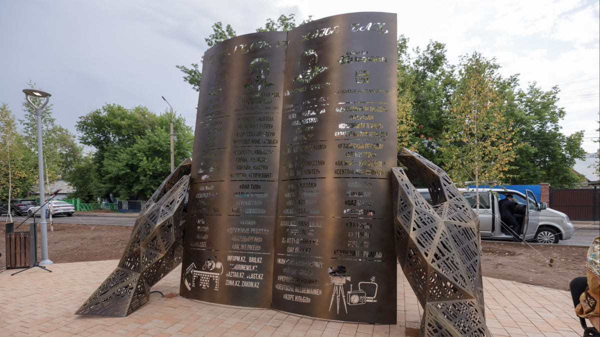  ©El.kz/Артем ЧУРСИНОВ 