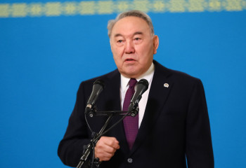 Нұрсұлтан Назарбаев тағы бір статусынан айырылды